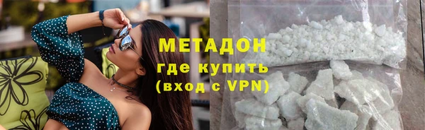спиды Михайлов