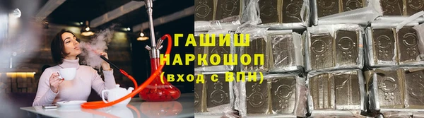 меф VHQ Бабаево