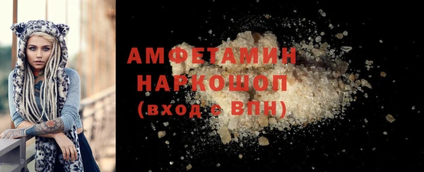 мяу мяу мука Медвежьегорск