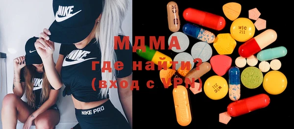 2c-b Михайловск