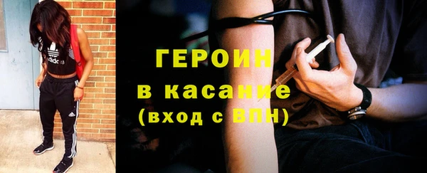 PSILOCYBIN Михайловка