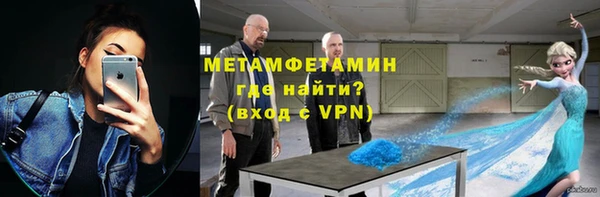 2c-b Михайловск