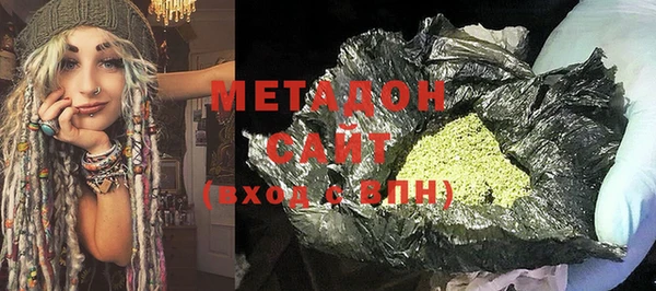 2c-b Михайловск