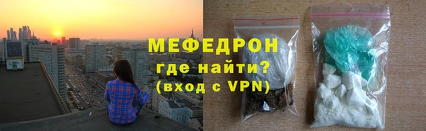 2c-b Михайловск