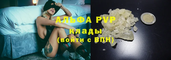 2c-b Михайловск