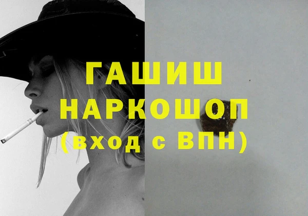 меф VHQ Бабаево
