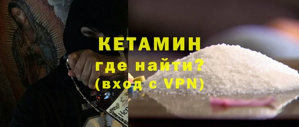спиды Михайлов
