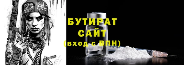 спиды Михайлов