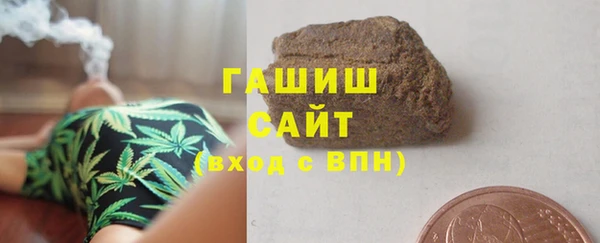 2c-b Михайловск