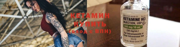 спиды Михайлов