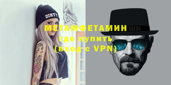 2c-b Михайловск