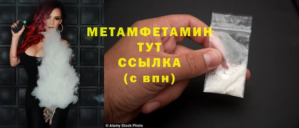 PSILOCYBIN Михайловка