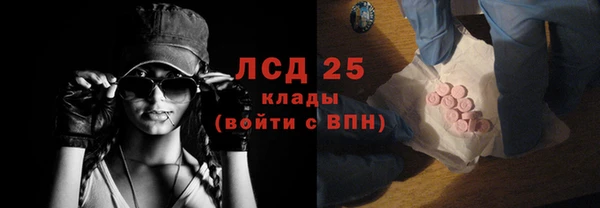 PSILOCYBIN Михайловка