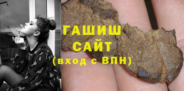 PSILOCYBIN Михайловка