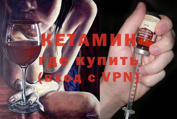 спиды Михайлов