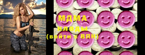 спиды Михайлов