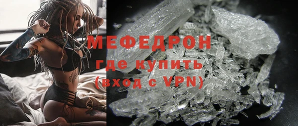 спиды Михайлов