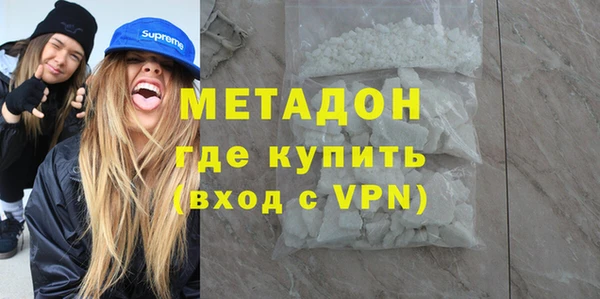 спиды Михайлов