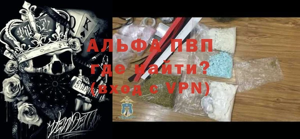 2c-b Михайловск