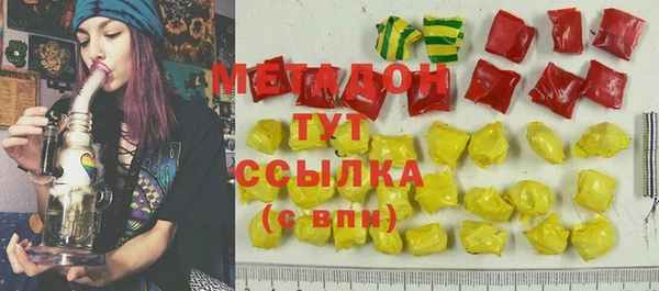 2c-b Михайловск
