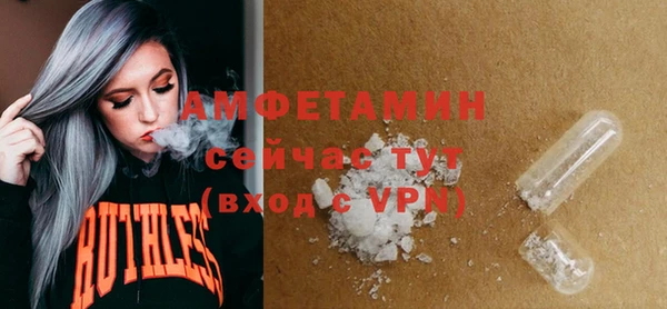 PSILOCYBIN Михайловка