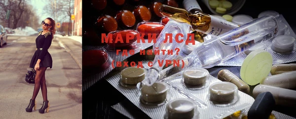 mix Мегион