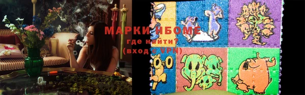 спиды Михайлов