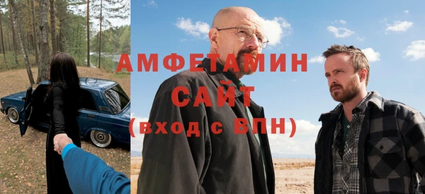 спиды Михайлов