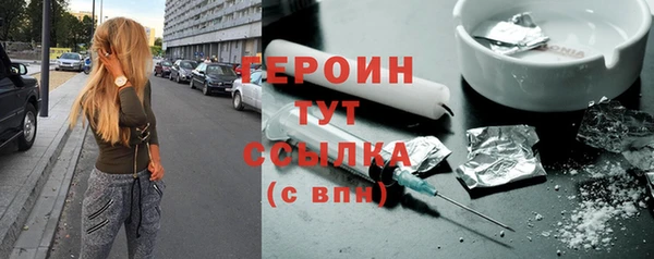 PSILOCYBIN Михайловка