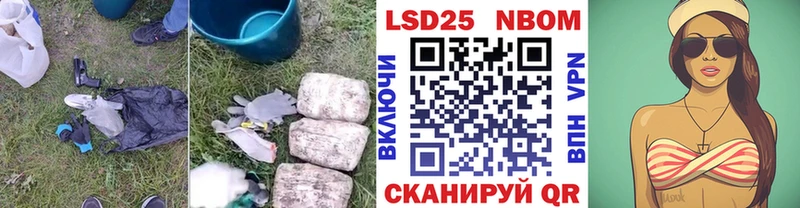 ЛСД экстази кислота  это телеграм  Дмитровск 