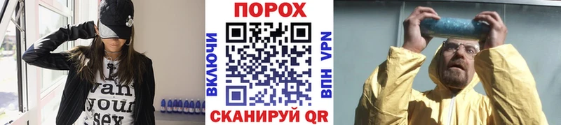 купить наркотики сайты блэк спрут ссылка Первитин пудра Дмитровск