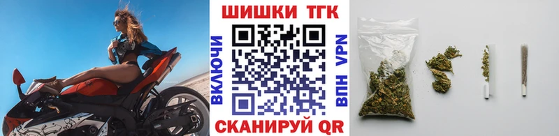 Канабис индика  Дмитровск 